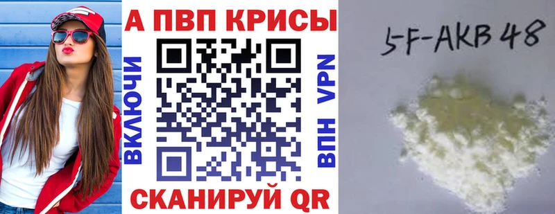 Виды наркоты Семёнов Марихуана  Кокаин  ГАШИШ  Меф 