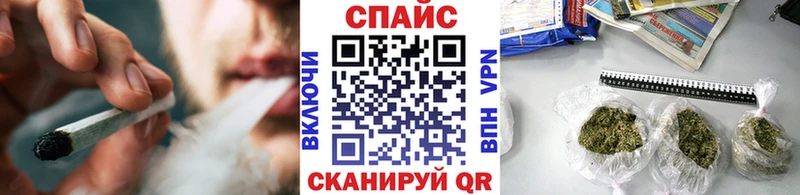 БУТИРАТ бутандиол  как найти закладки  Семёнов 