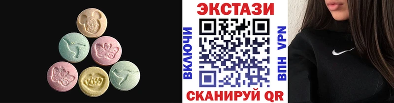Ecstasy ешки  продажа наркотиков  Семёнов 