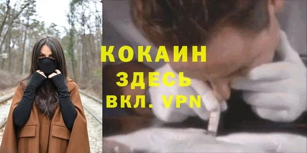 Альфа ПВП Баксан