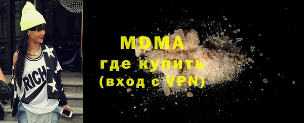 Альфа ПВП Баксан