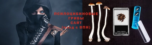 метамфетамин Балабаново