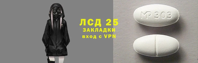 марихуана Гусь-Хрустальный