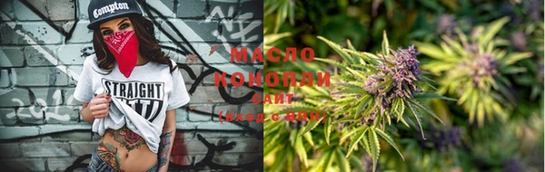 прущая мука Кинешма