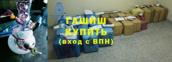 Альфа ПВП Баксан