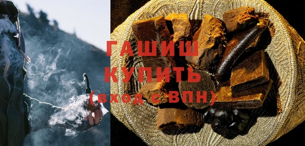 кокаин перу Семёнов