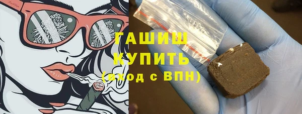 Альфа ПВП Баксан