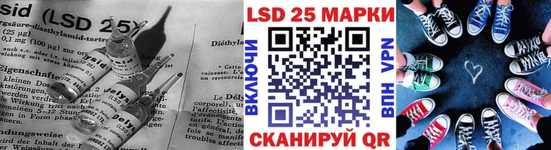 ЛСД экстази ecstasy Семёнов